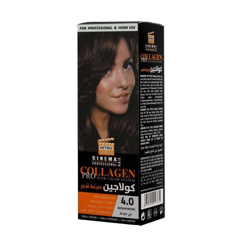 كولاجين صبغة شعر رقم 4.0 بني متوسط  