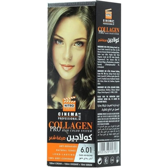 كولاجين صبغة شعر رقم 6.01 أشقر رمادي غامق 