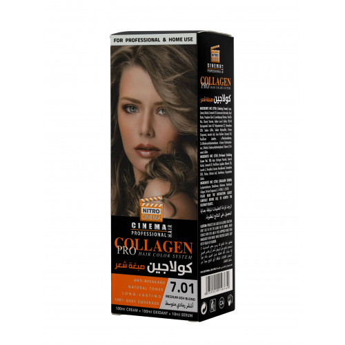 كولاجين صبغة شعر رقم 7.01 أشقر رمادي متوسط