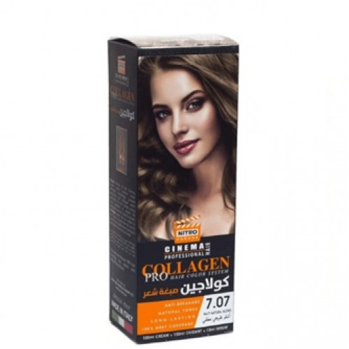 كولاجين صبغة شعررقم 7.07 أشقر طبيعي مطفي 