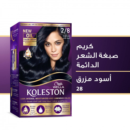 "كوليستون صبغة شعر أسود مزرق كيت 2/8 "