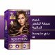 "كوليستون صبغة شعر بني متوسط كيت 4/0 " "كوليستون صبغة شعر بني متوسط كيت 4/0 "
