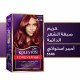 كوليستون صبغة شعر أحمر 55/46