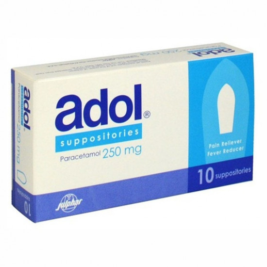 أدول 250 ملجم تحاميل