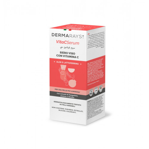 ديرمارايز فيتا سي سيروم للوجه 30 مل