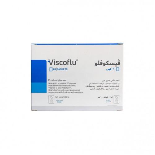 فيسكوفلو مكمل غذائي مُذيب للبلغم ومحسن للمناعة 20 كيس