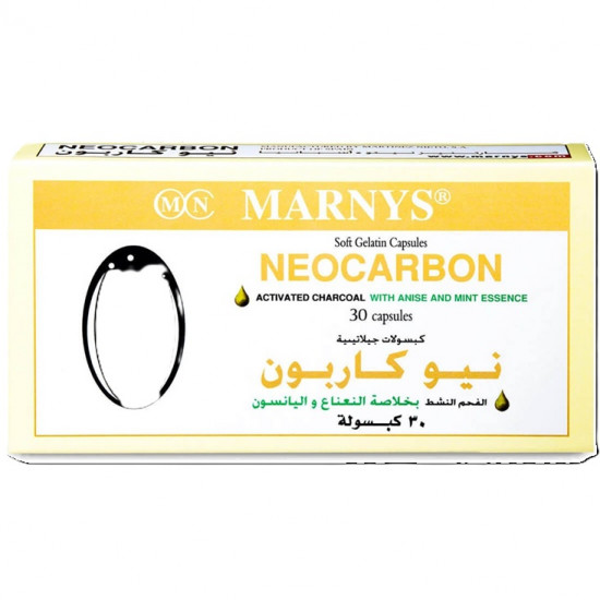 نيوكاربون كبسولات فحم لتقليل الانتفاخات 30 كبسوله