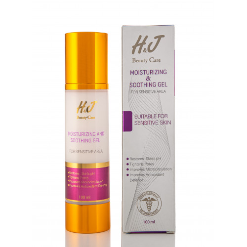 جل بيوتي كير - ترطيب وعناية فائقة للمناطق الحساسة 100 مل جل بيوتي كير - ترطيب وعناية فائقة للمناطق الحساسة 100 مل