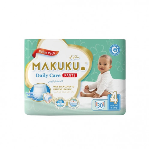 حفاضات ماكوكو دايلي كير - حماية مضمونة وراحة فائقة لطفلك مقاس (4) كلوت 30 حفاض