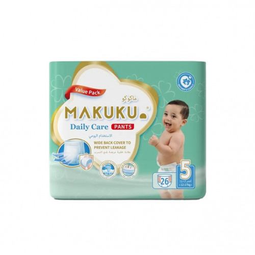 حفاضات ماكوكو دايلي كير - حماية مضمونة وراحة فائقة لطفلك مقاس (5) كلوت 26 حفاض
