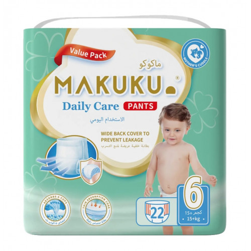 حفاضات ماكوكو دايلي كير - حماية مضمونة وراحة فائقة لطفلك مقاس (6) كلوت 22 حفاض