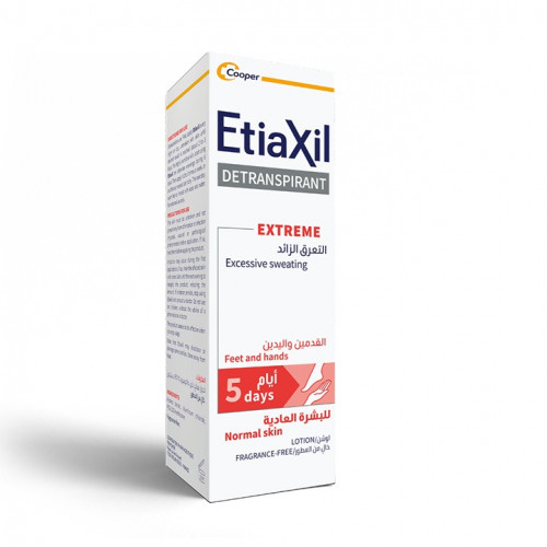 إتياكسيل لوشن - تحكم فوري وطويل الأمد في عرق اليدين والقدمين 100 مل