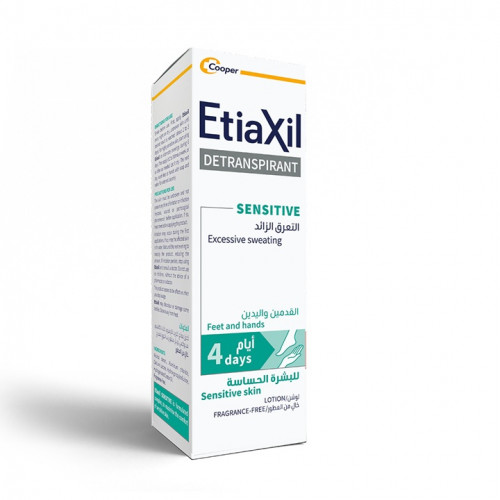 إتياكسيل لوشن - تحكم فوري وطويل الأمد في عرق اليدين والقدمين للبشرة الحساسة 100 مل