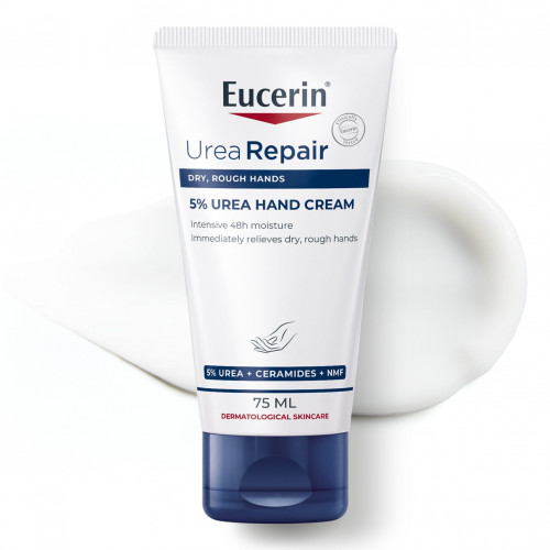 يوسرين كريم مركز لليدين 5% يوريا بتركيبة متطورة - 75 مل