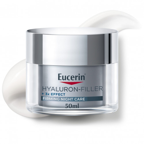 يوسرين كريم هيالورونيك الليلي - لمكافحة التجاعيد وترطيب البشرة 50 مل