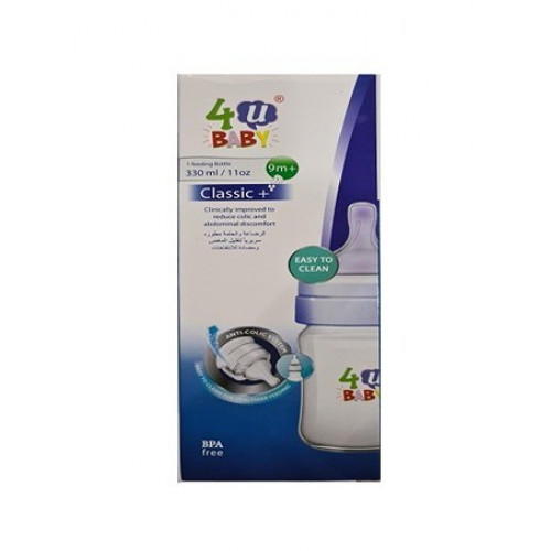 رضاعة فور يو بيبي 330 مل + حلمة جديدة مقاس لارج