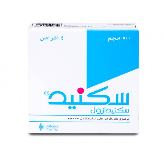 سكنيد 500 مجم 4 اقراص سكنيد 500 مجم 4 اقراص