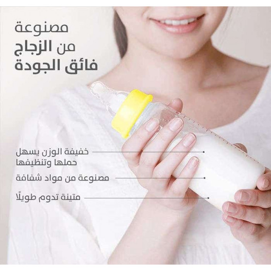 بيجون رضاعة بلاستيك 200 مل خالية من BPA