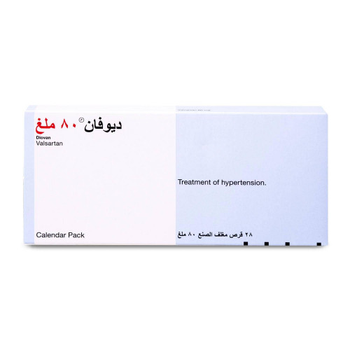 ديوفان 80 مجم 28 قرص