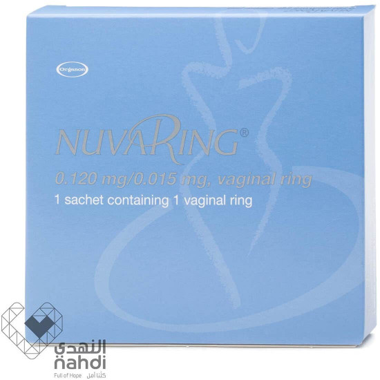 نوفارينج 1 حلقه مهبليه (ثلاجة) نوفارينج 1 حلقه مهبليه (ثلاجة)