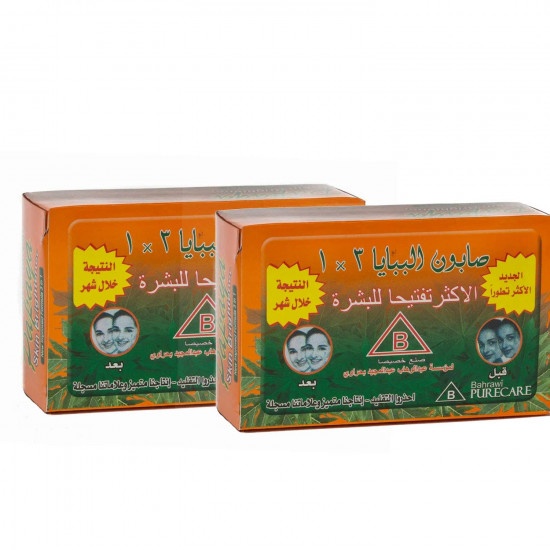بابايا صابونه الأكثر تفتيحا للبشرة 135 جم 3*1 بابايا صابونه الأكثر تفتيحا للبشرة 135 جم 3*1