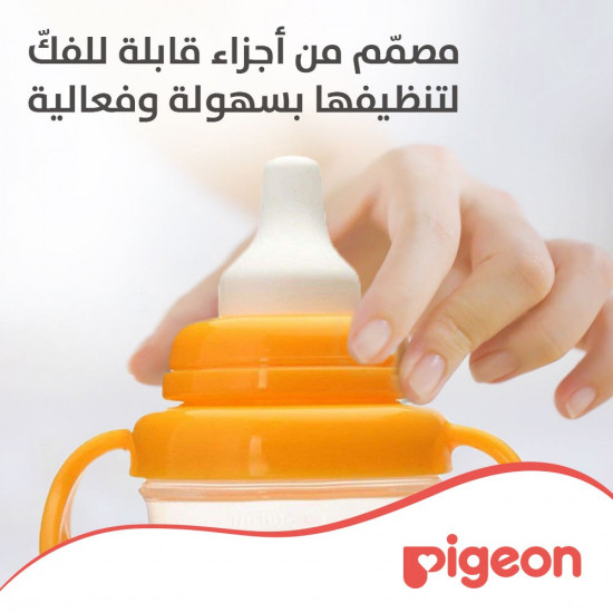 بيجون كوب بفوهة للشرب المرحلة الثانية - 200 مل