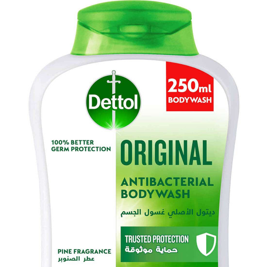 ديتول جل استحمام أصلى 250 مل