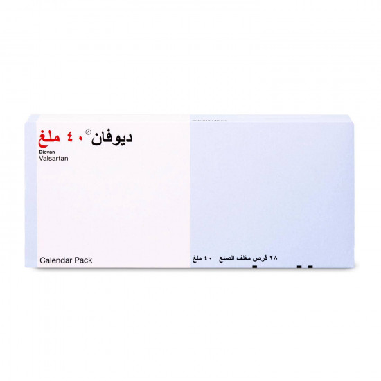 ديوفان 40 مجم 28 قرص ديوفان 40 مجم 28 قرص