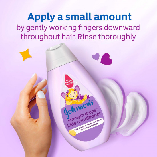 جونسون بيبي بلسم بخاخ بلسم نقاط القوة للصغار 200 مل