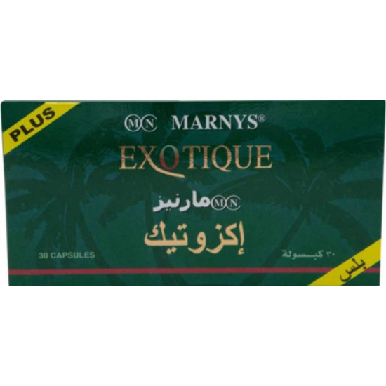 مارنيز اكزوتك - بلص 30 كبسولة