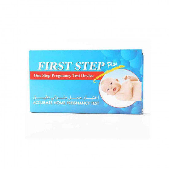 فرست ستيب اختبار حمل منزلي 1 قطعة فرست ستيب اختبار حمل منزلي 1 قطعة