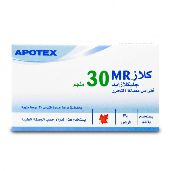 كلاز ام أر 30 مجم 30 قرص كلاز ام أر 30 مجم 30 قرص