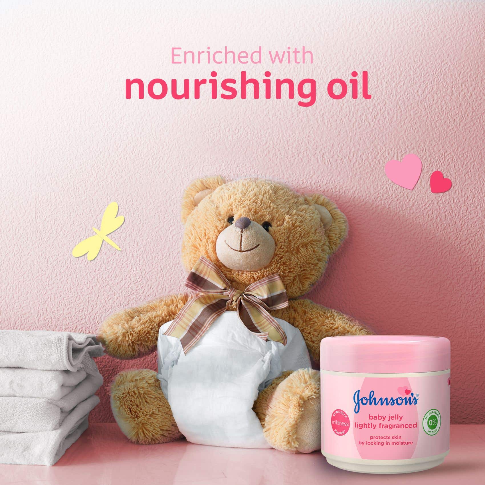 جونسون بيبي جلي جلي للأطفال بعطر خفيف 250 مل