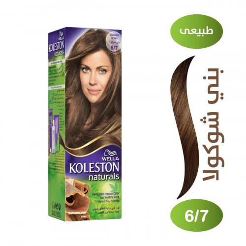 كوليستون ناتشورال صبغة شعر بنى شوكولا 6/7