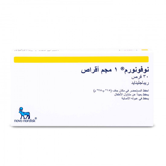 نوفونورم 1 مجم 30 قرص