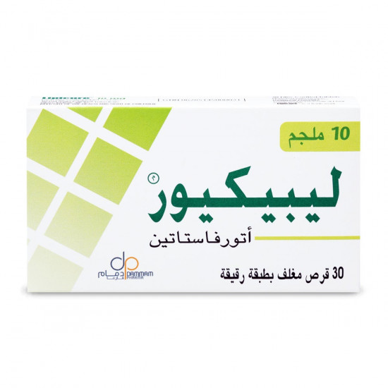 ليبيكيور 10 مجم 30 قرص ليبيكيور 10 مجم 30 قرص