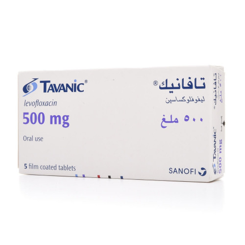 تافانيك 500 مجم اقراص تافانيك 500 مجم اقراص