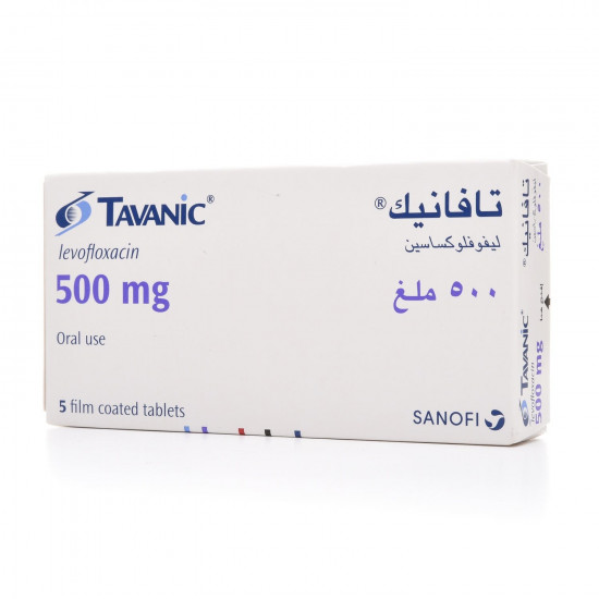 تافانيك 500 مجم اقراص