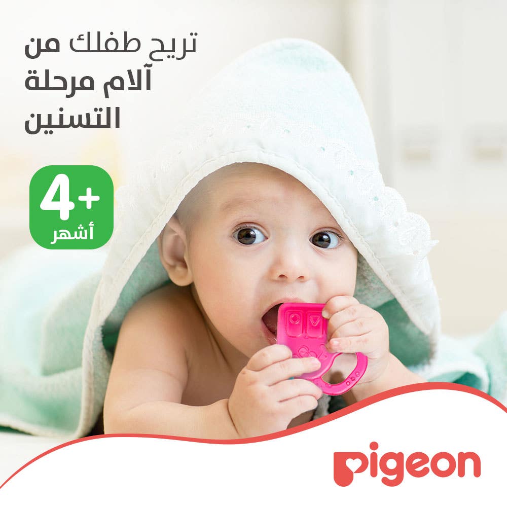 بيجون عضاضة مائية شكل بيانو P369