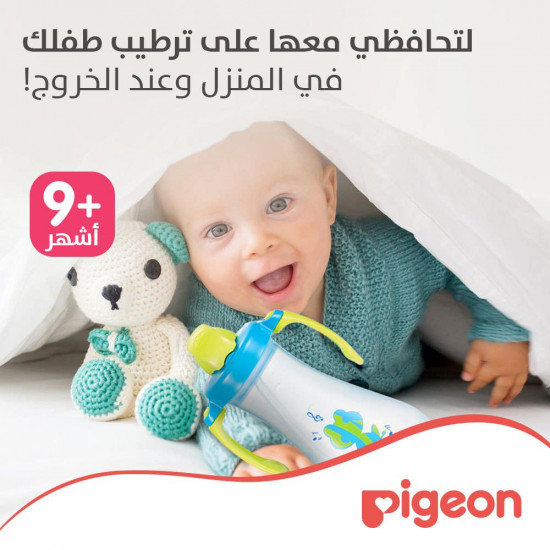 بيجون زجاجة مياه مع ماصة (أزرق) - 300 مل