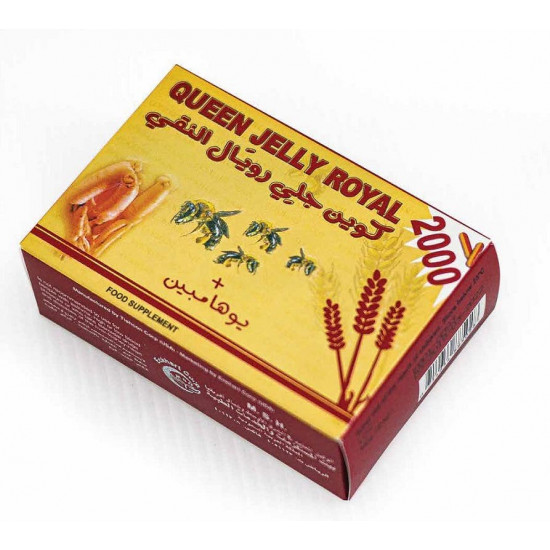 كوين 2000 رويال جيلي + يوهمبي 30 كبسولة كوين 2000 رويال جيلي + يوهمبي 30 كبسولة