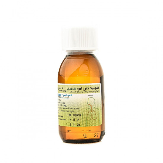 فلوميد دي ام شراب للاطفال 100مل فلوميد دي ام شراب للاطفال 100مل