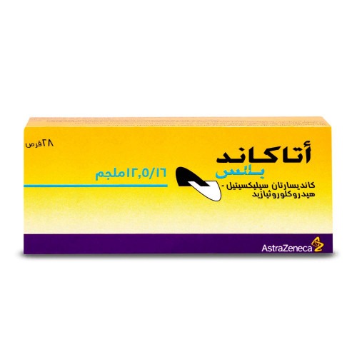 اتاكاند بلس 16/12.5 مجم 28 قرص