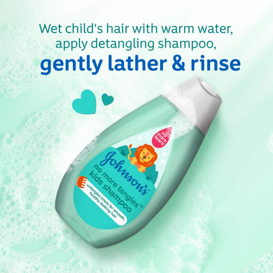 جونسون بيبي بخاخ بلسم لا تشابك بعد اليوم 200 مل