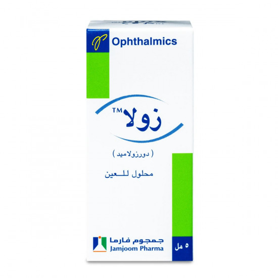زولا 2 %نقط للعين 5 مل زولا 2 %نقط للعين 5 مل