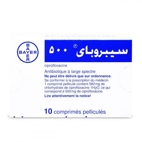 سيبروباي 500 مجم 10 قرص