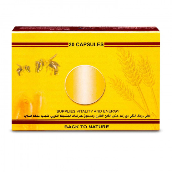 كوين 2000 رويال جيلي + يوهمبي 30 كبسولة كوين 2000 رويال جيلي + يوهمبي 30 كبسولة