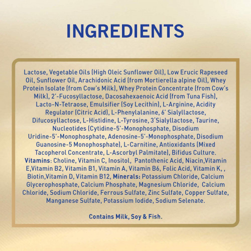 نان اتش ايه حليب أطفال سوبريم (1) 800 جم نان اتش ايه حليب أطفال سوبريم (1) 800 جم