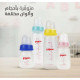 بيجون رضاعة زجاج 120 مل P240 A292