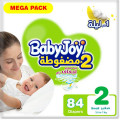 بيبي جوي مقاس (2) عبوة ميجا 84 حفاضة بيبي جوي مقاس (2) عبوة ميجا 84 حفاضة